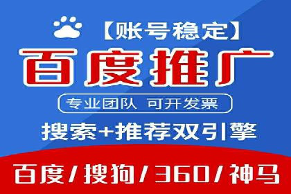 信息流大师攻略：如何利用社交媒体营销