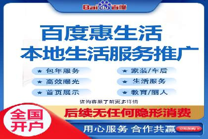 实战解析：SEO与SEM结合案例研究