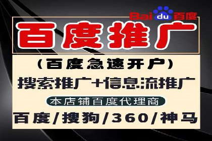 抖音信息流代理案例分享：如何实现精准营销