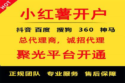 百度搜索推广实战案例：揭秘高效推广策略